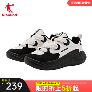 中国乔丹女休闲鞋2024夏季运动鞋黑白色百搭潮流鞋子低帮女鞋