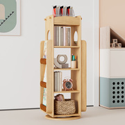 实木书架可旋转家用小户型收纳置物储物多功能小书柜简易房间客厅