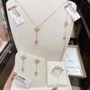 香港六福珠宝18k玫瑰金au750黄金钻石，套链女款项链
