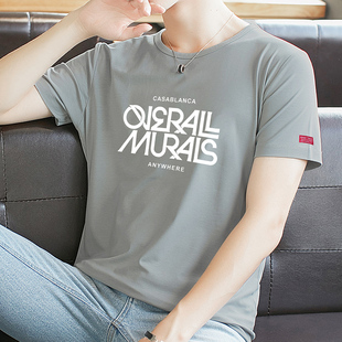 莫代尔t恤男短袖夏季韩版潮牌，潮流ins冰丝冰感青少年学生灰色半袖