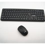 DATAZ无线键盘鼠标套装USB键鼠台式电脑笔记本办公游戏