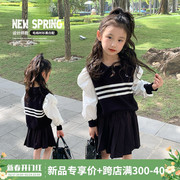女童假两件毛衣2024儿童韩版打底衫上衣女宝宝春装条纹针织衫