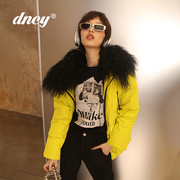 dncy商场同款撞色滩羊毛领，羽绒服女冬季白鸭绒(白鸭绒)加厚防寒保暖外套