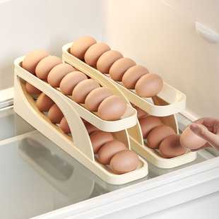 鸡蛋收纳盒冰箱侧门收纳盒网红滚动食品级鸡蛋架自动滚蛋鸡蛋盒