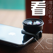 iphonexs广角微距鱼眼偏光，专用镜头连接器苹果xr金属，夹子摄影装备
