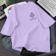 港风紫色短袖t恤女装2021年夏装宽松夏季半袖纯棉上衣服t桖
