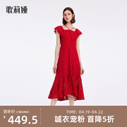 歌莉娅红色中式蕾丝，连衣裙高级感夏装，女露肩法式气质女1b5r4k3x0