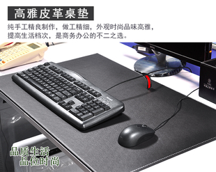 雅臣仕办公桌垫台垫皮写字桌垫电脑桌垫书写垫电脑周边键盘垫