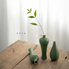 新中式禅意绿色陶瓷工艺品，摆件创意现代文艺，桌面玄关装饰品花瓶