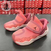 Nike/耐克Air Jordan小童运动耐磨透气篮球鞋 DQ9294-616
