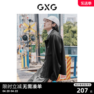 GXG男装 黑色翻领夹克外套时尚字母绣花 2022年秋季