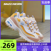 skechers斯凯奇2024彩色，冰淇淋熊猫鞋，休闲运动老爹鞋女