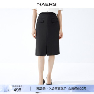 NAERSI/娜尔思职场通勤开叉简约直筒裙女24春夏小黑裙半身裙