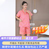 汗蒸服女2024纯棉网红洗浴温泉足疗大码按摩服桑拿服浴服套装