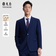 雅戈尔男士西服春秋，商务正装上班羊毛，抗皱西服外套男4910