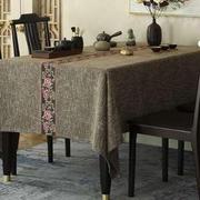 新中式仿古茶几布布艺(布布艺)桌布桌布方形，餐桌布刺绣t布料长方形茶台