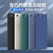 iphone5s手机壳适用苹果5硅胶全包防摔保护套男女i5s外壳i5软壳ip五S钢化膜A1530潮A1528男女潮磨砂软壳