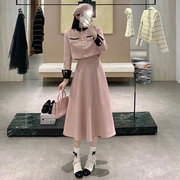 法式粉色小香风外套半身，裙子名媛气质时尚两件套装女装7789