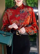 中国风套装女2024年春季洋气，时尚气质名媛长袖，蝙蝠袖印花衬衫