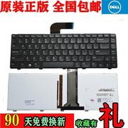 戴尔DELL N4110 N4040 N4050 M4040 M4050 14VR M411R笔记本键盘