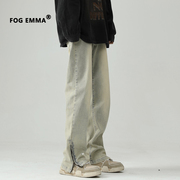 FOG EMMA美式高街牛仔裤男vibe风黄泥染拉链直筒显瘦休闲学生裤