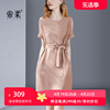2024夏季法式粉色系带连衣裙，优雅收腰显瘦气质，名媛高级感轻奢