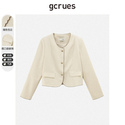gcrues法式名媛小香风外套，2024春装韩版气质上衣女短款小个子