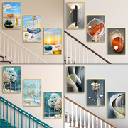 北欧楼梯间墙面装饰画楼道壁画现代简约客厅沙发走廊过道三联挂画