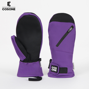 cosone单板滑雪手套防水内五指，保暖小美同款滑雪手套男女双板手套