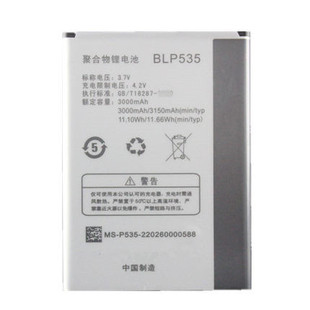 oppor803r805blt027电池，t29blp535手机电板原厂电芯