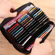 韩版男女士长款卡包大容量银行卡套长款钱包简约卡片夹长款手拿包