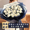 马耳他星空蓝玫瑰花束，北京上海广州生日送男友，鲜花速递同城配送店