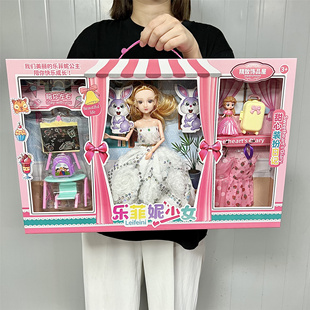 女孩洋娃娃套装超大礼盒，公主玩具换装仿真衣服，过家家礼物盒