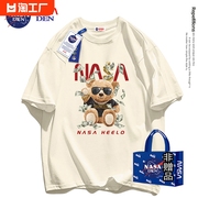 NASA联名，美式纯棉短袖t恤，舒适面料