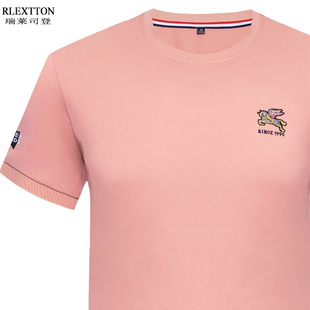 夏季短袖t恤品牌男装，丝光棉圆领衫半袖，t体恤上衣服薄款潮流粉红色