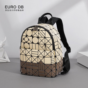 eurodb双肩包女2023时尚，轻便菱格通勤书包女大学生电脑背包