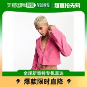 香港直邮潮奢asos男士，设计短款桃红，西装外套