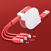 白色三合一伸缩数据线typec适用苹果USB手机快充电线定制logo