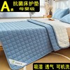 a类抗菌床垫软垫褥子可折叠水洗，双人单人软硬床上垫被铺底床护垫