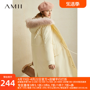 amii极简奢华温暖chic羽绒服，女2019冬季貉子，毛领90鸭绒上衣