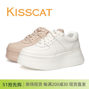 KISSCAT接吻猫2024厚乳酪饼干鞋厚底运动鞋系带增高休闲鞋女