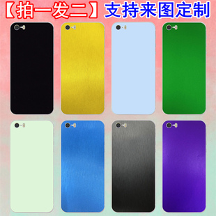 适用苹果Se3纯色彩膜8plus贴纸iPhoneXSmax手机改色膜XR后壳背膜7