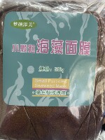 泰国纯植物，500g保湿海藻面膜