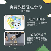 DIY木质手电筒科技制作小发明 中小学生科学手工物理电学实验材料