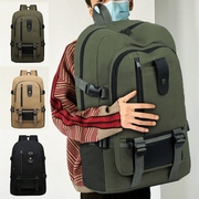 外出旅游背包大容量双肩包旅行背包时尚潮男女中大学生书包行李包