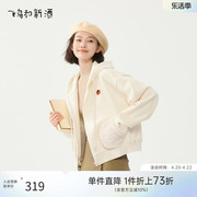 飞鸟和新酒拼接毛绒，带帽卫衣女，2024春季短款宽松小个子外套