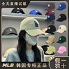 韩国MLB帽子2024软顶大标NY运动LA休闲鸭舌帽棒球帽CP66