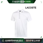韩国直邮Lacoste Polo衫 LACOSTE 男士 短袖 领子T恤 运动 毛织