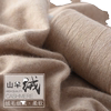 羊绒线纯100%山羊绒线手编机织，毛线中细线绒线(一两链接)