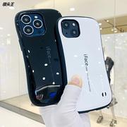 iFace适用苹果iPhone13手机壳防摔11小蛮腰Xsmax保护套8P套12P壳